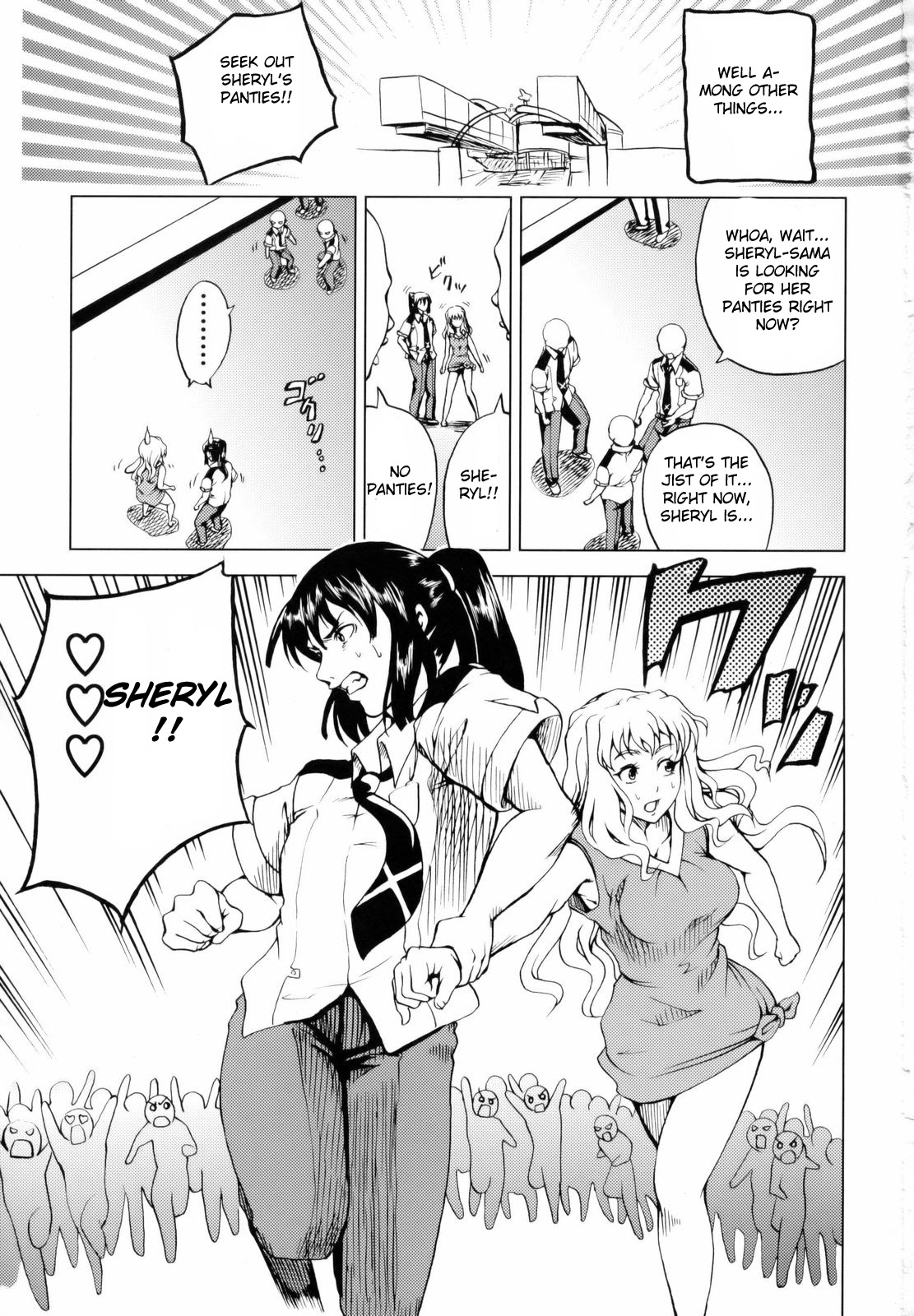 First Lady page 2 full