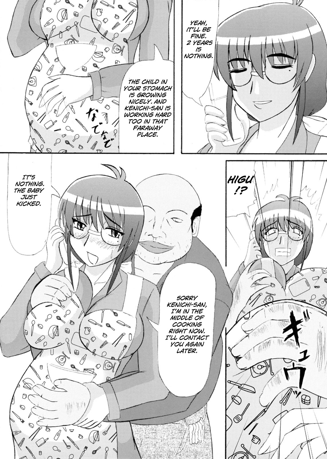 Daraku Ninpu Tsuma | Fallen Pregnant Wife page 2 full