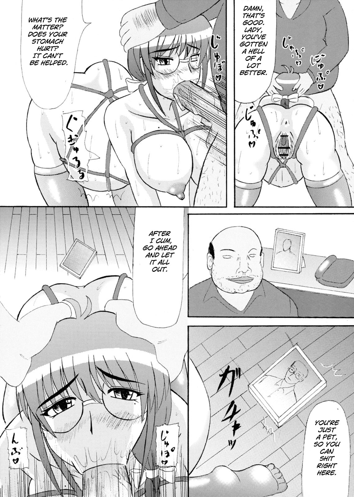 Daraku Ninpu Tsuma | Fallen Pregnant Wife page 8 full