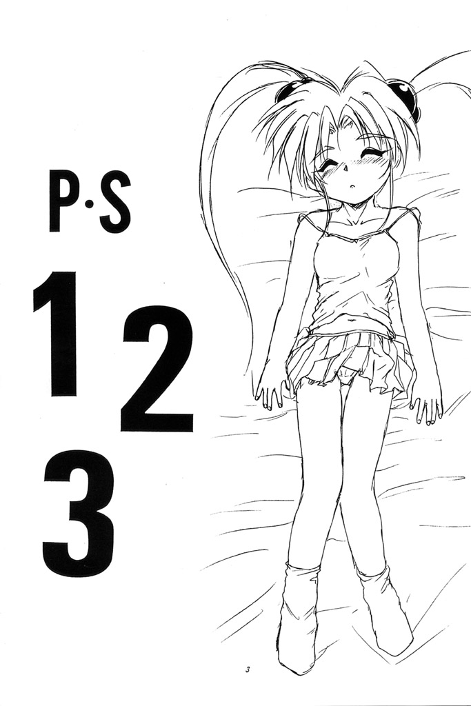 PS 1-2-3 page 2 full