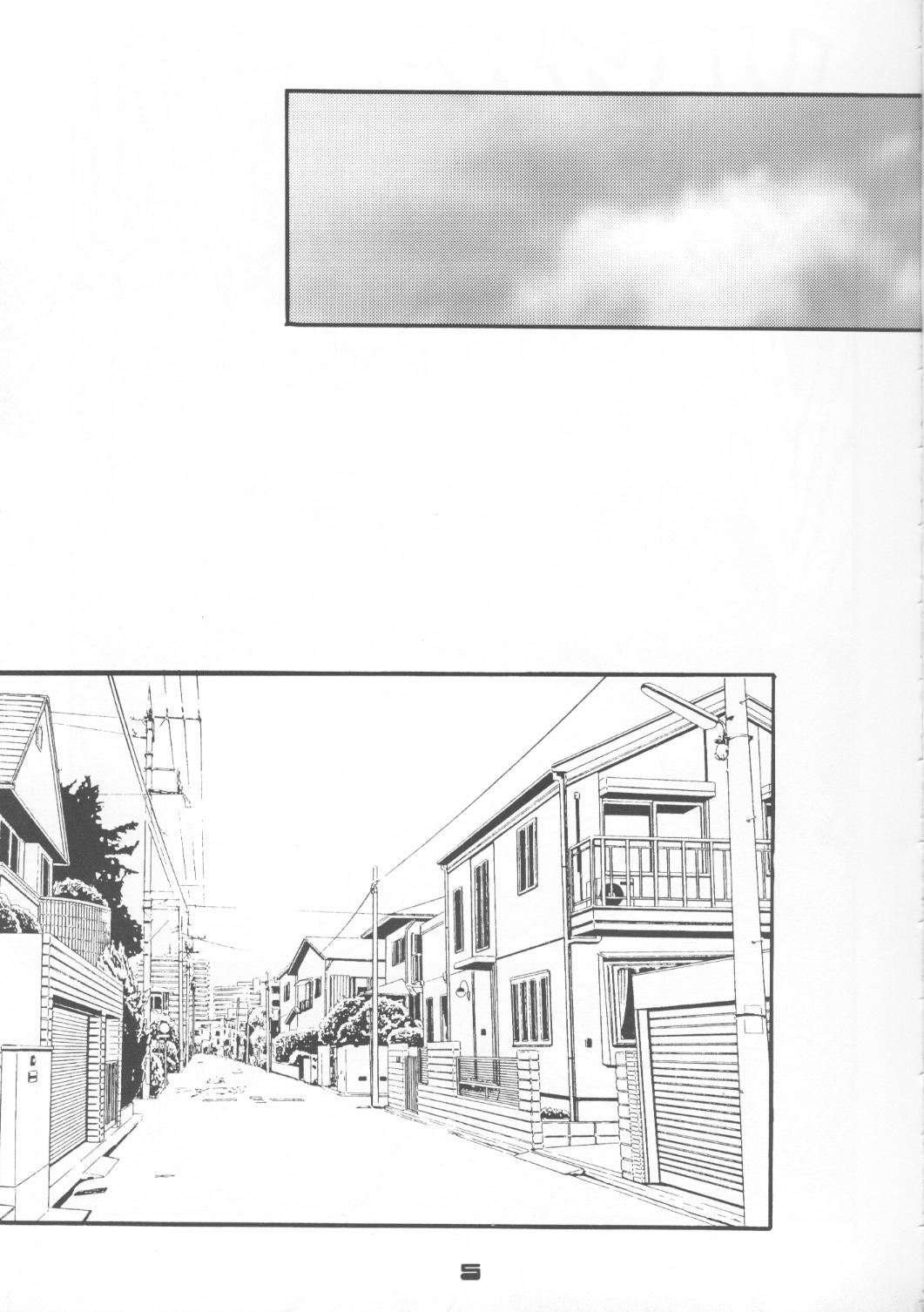 CHU-MIX3 2000 page 4 full