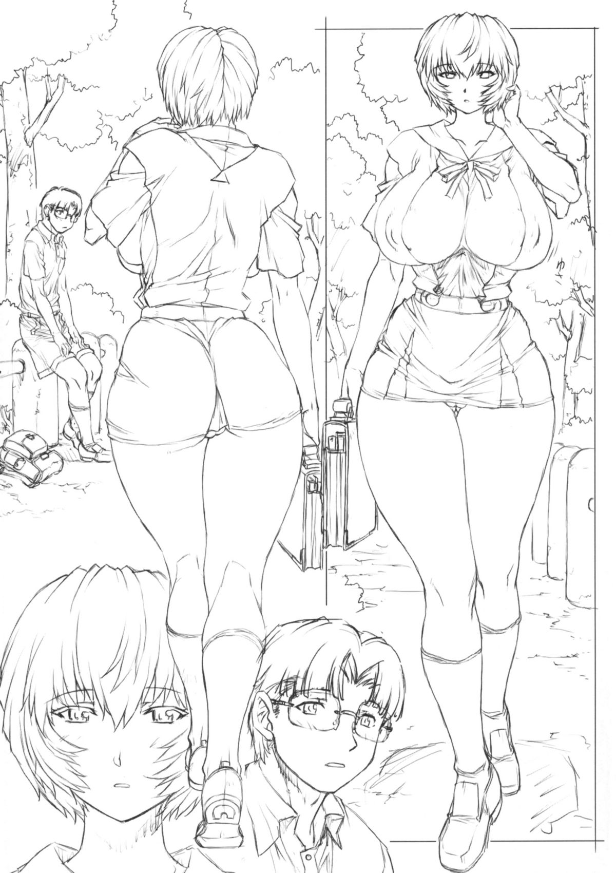 Omakebon Sono 2 page 5 full