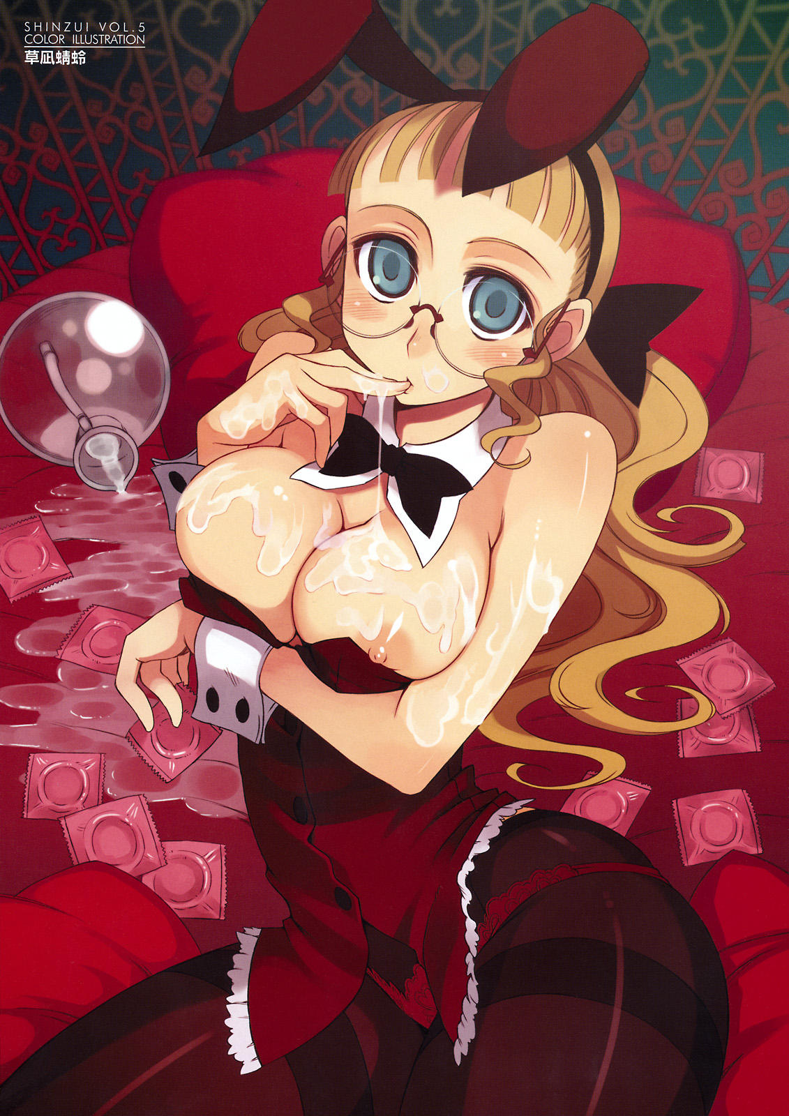 Shinzui Vol. 5 Ch. 1, 4, 6, 8 page 6 full