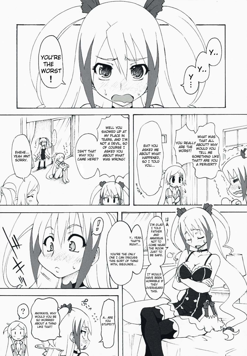 Noto-goe Tantei Amaha Masane page 7 full