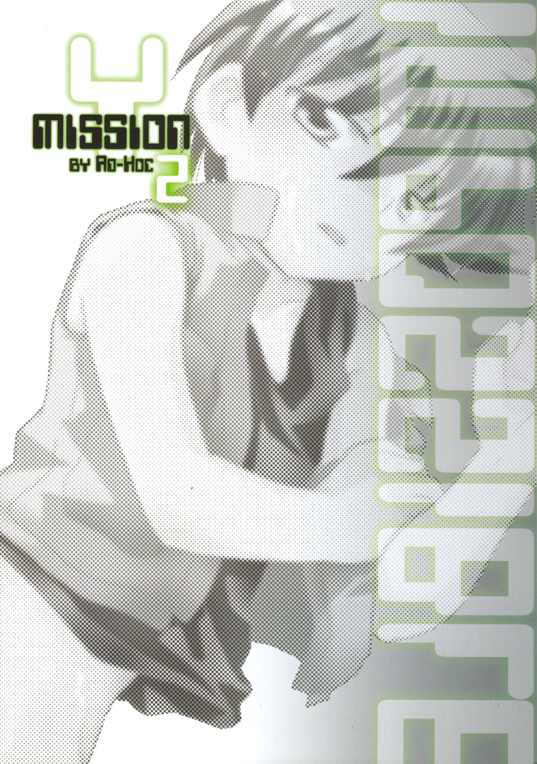 Mission Y2 page 2 full