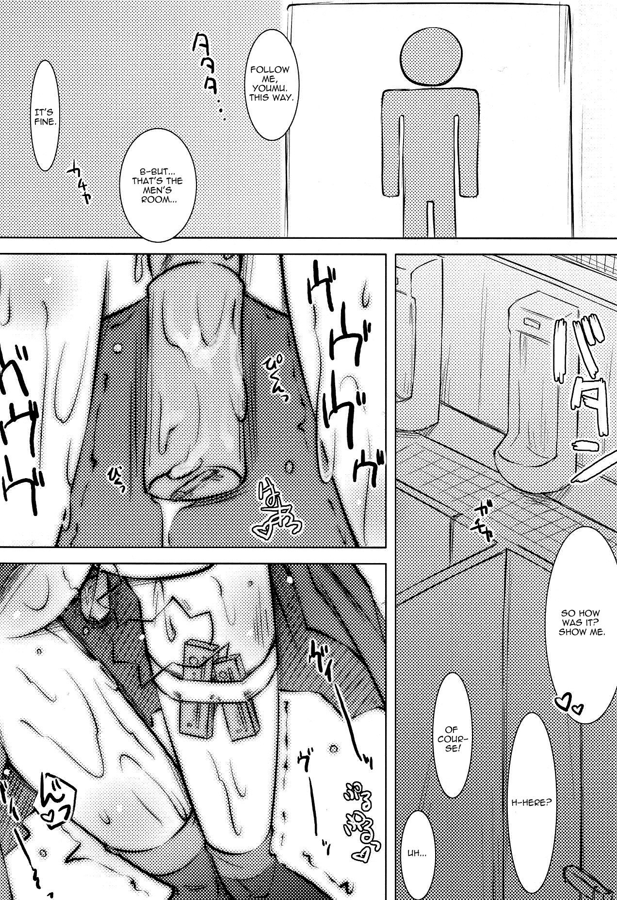Water Cherry Closet page 4 full