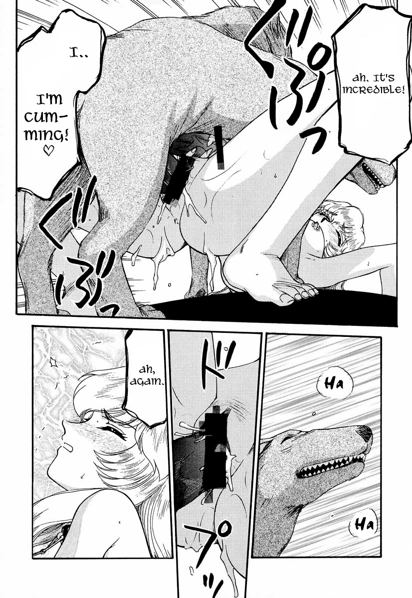 Nise DRAGON BLOOD! 9 page 4 full