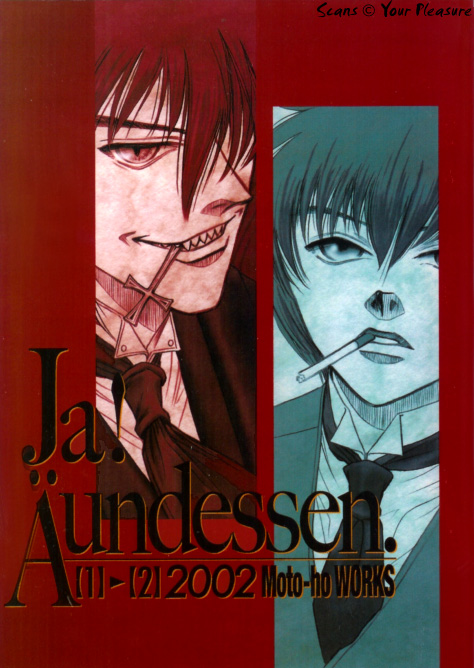 Ja! Äundessen. → 2002 page 1 full