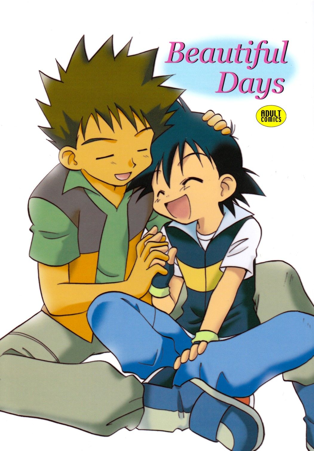 Beautiful Days page 1 full