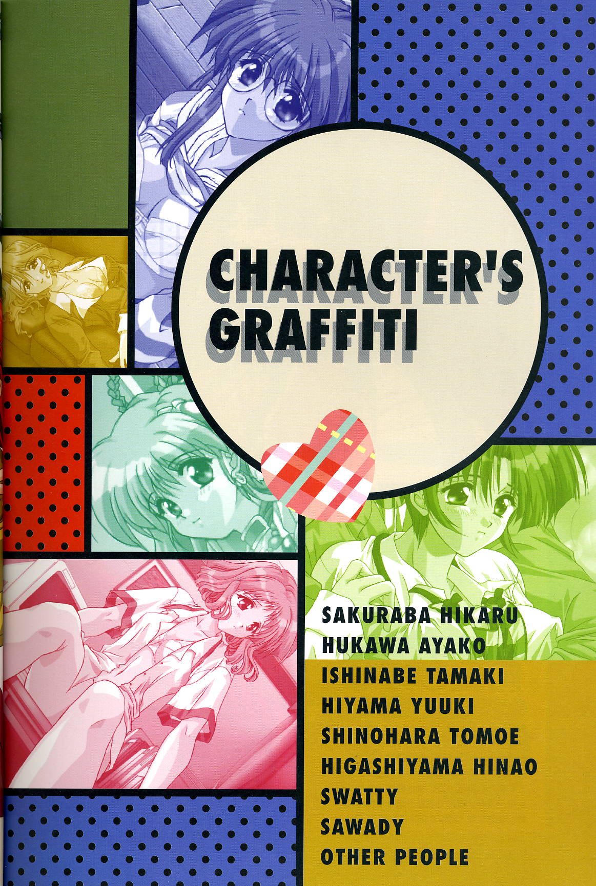 Can Can Bunny Premiere2 walkthrough & design works page 6 full