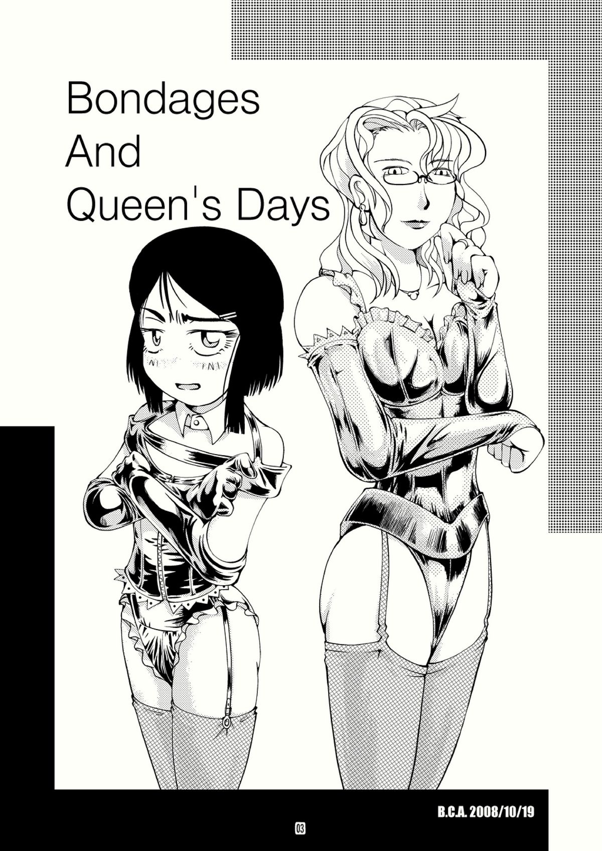 Bondages and Queen's Days page 2 full