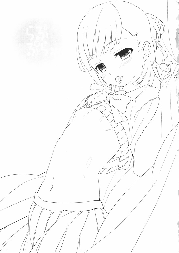 Love Pura page 2 full