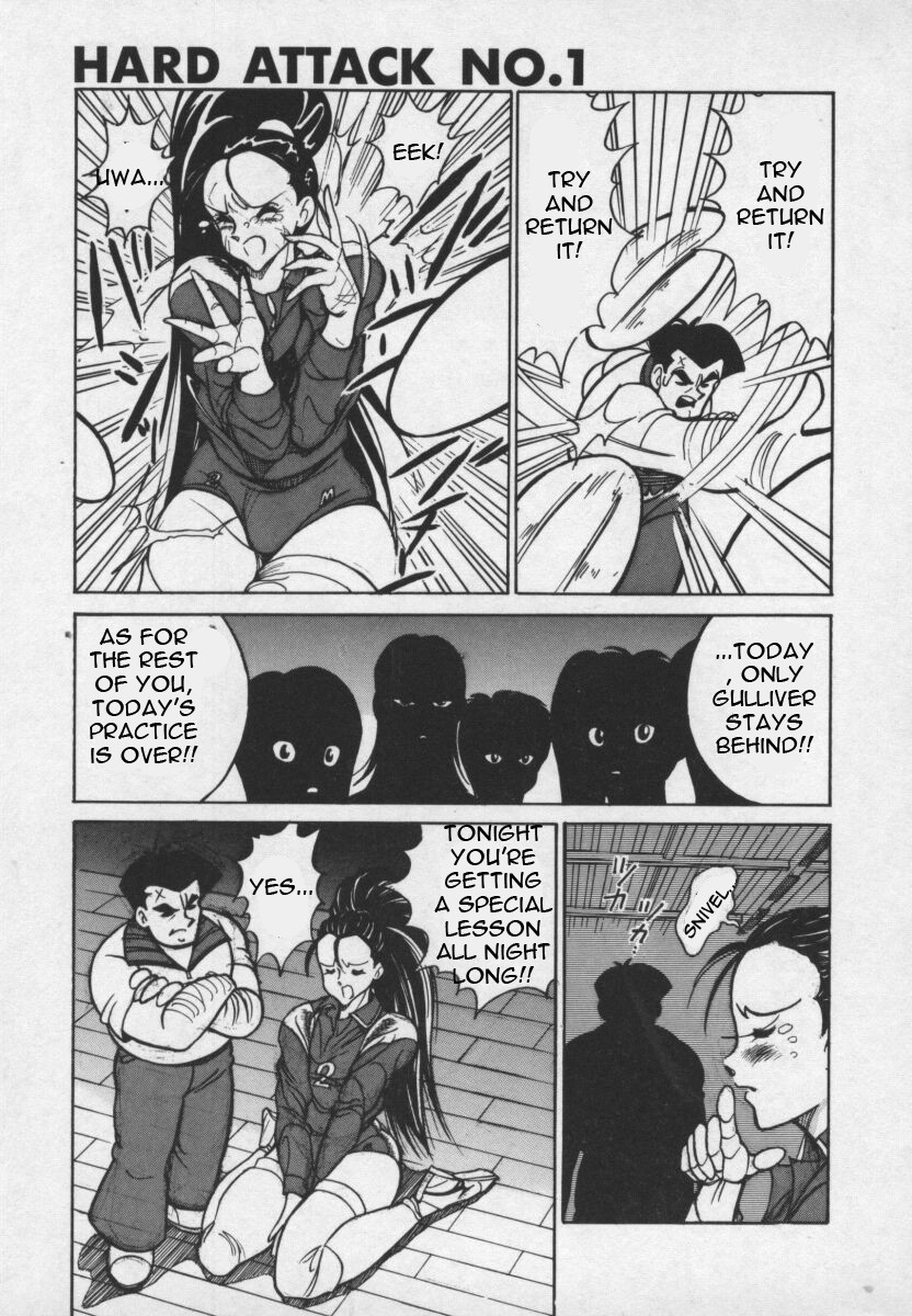 Hard Attack No 1 page 2 full