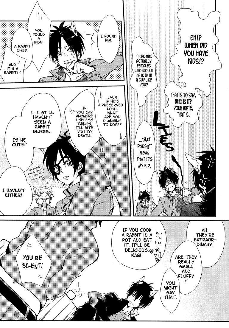 LovelyDoll page 10 full