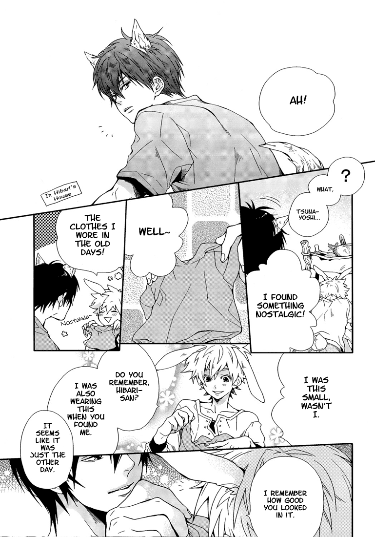 LovelyDoll page 6 full
