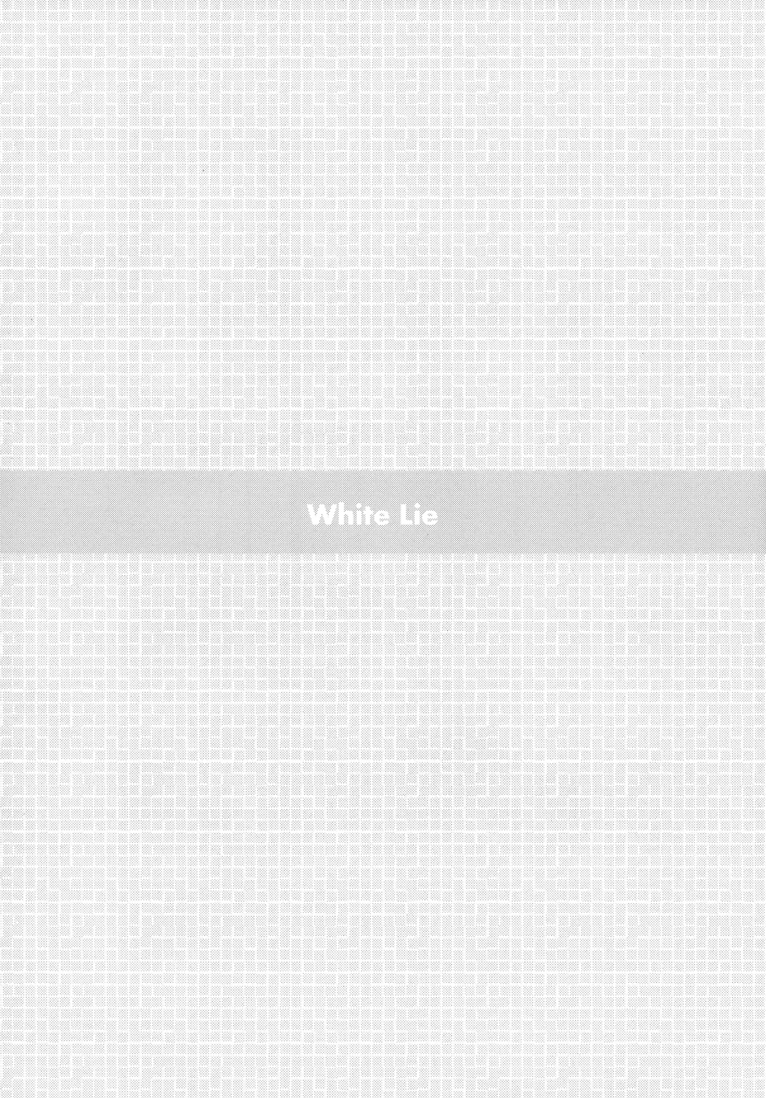 White Lie page 4 full