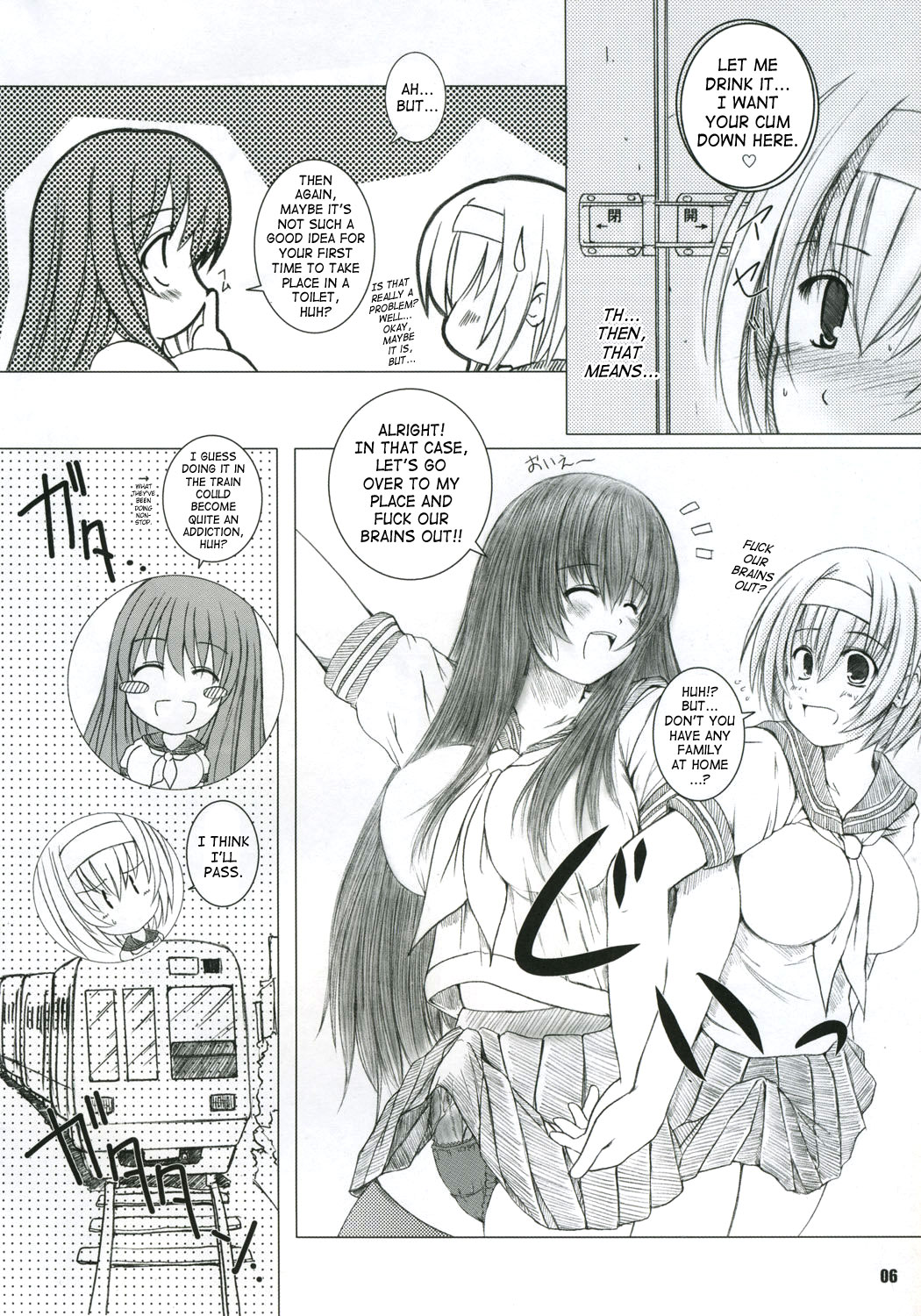 Kesson Shoujo MANIACS 6 page 4 full