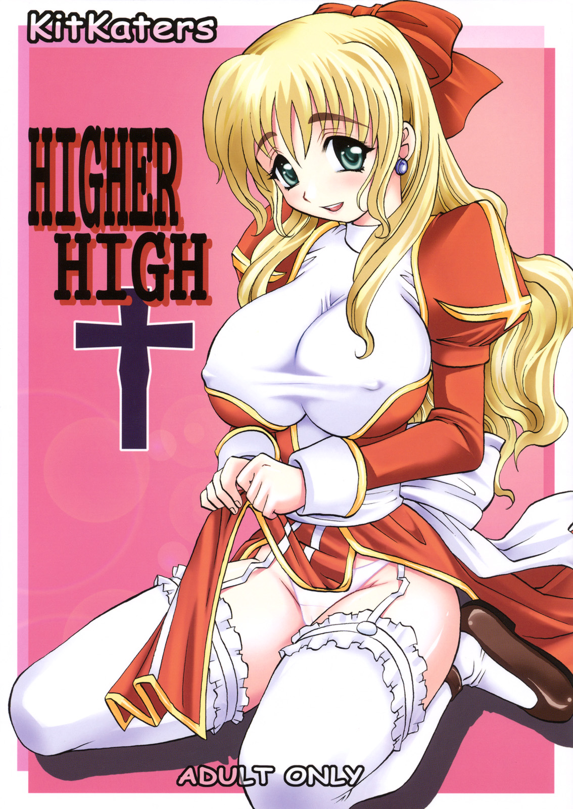HIGHER-HIGH page 1 full