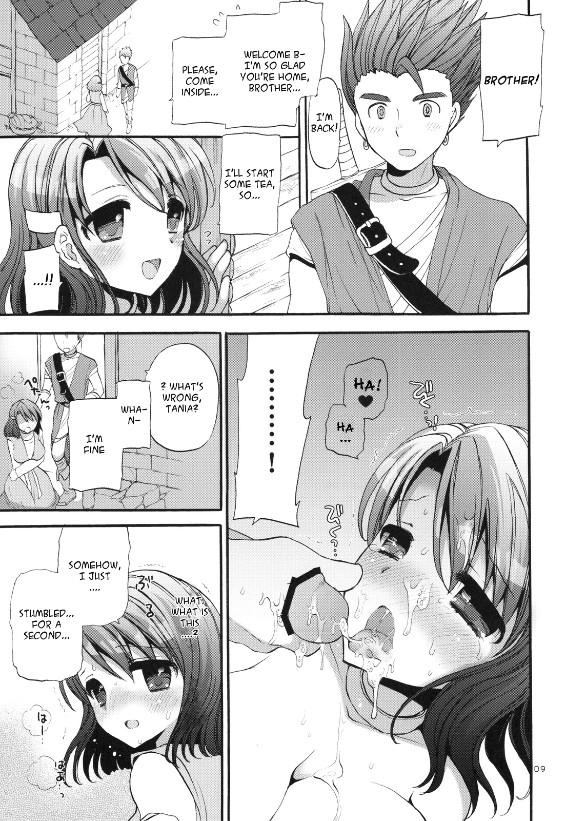 Dameda Ore mou Imouto Shika Mienai...! | Rotten me! I have eyes only for my little sister...!   =LWB= page 9 full