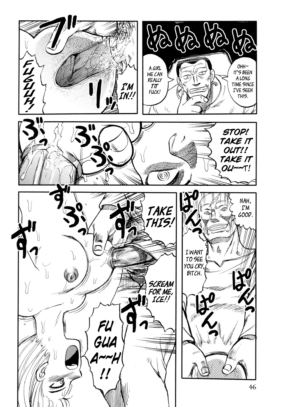 ICECREAM Ch.3  =Torwyn+Torn= page 10 full