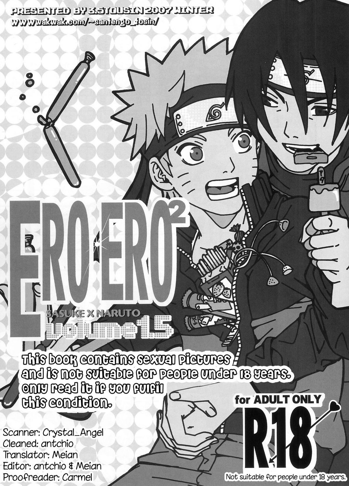 Ero Ero Ero Vol. 1.5 page 2 full