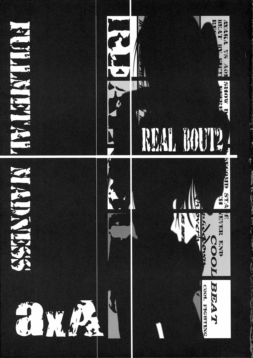 Real Bout 2 page 2 full