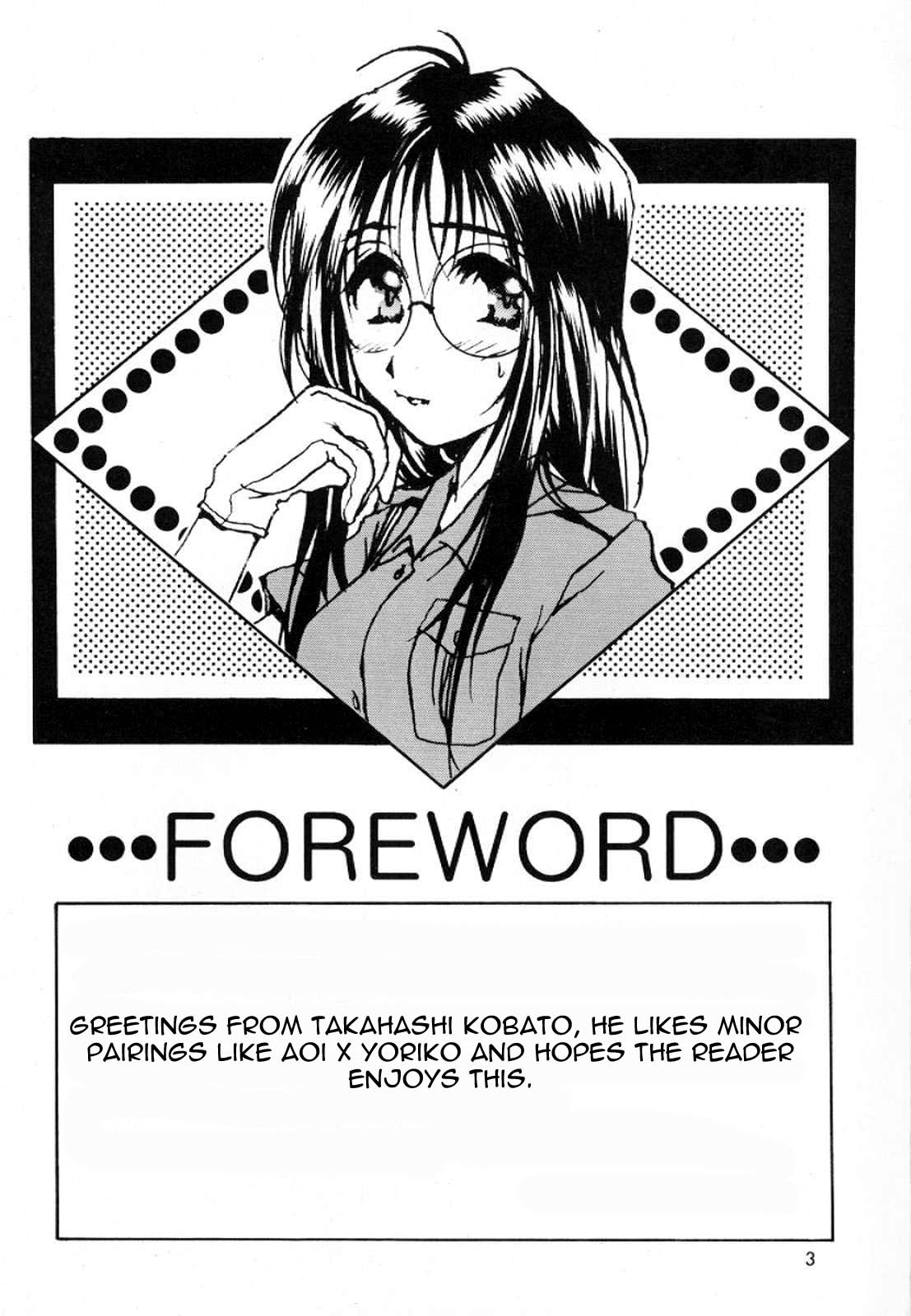 Method to the madness 2 page 2 full