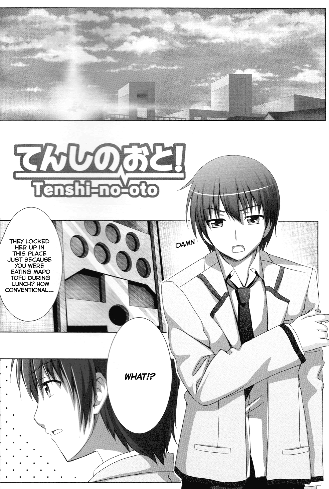 Tenshi no Oto! page 3 full