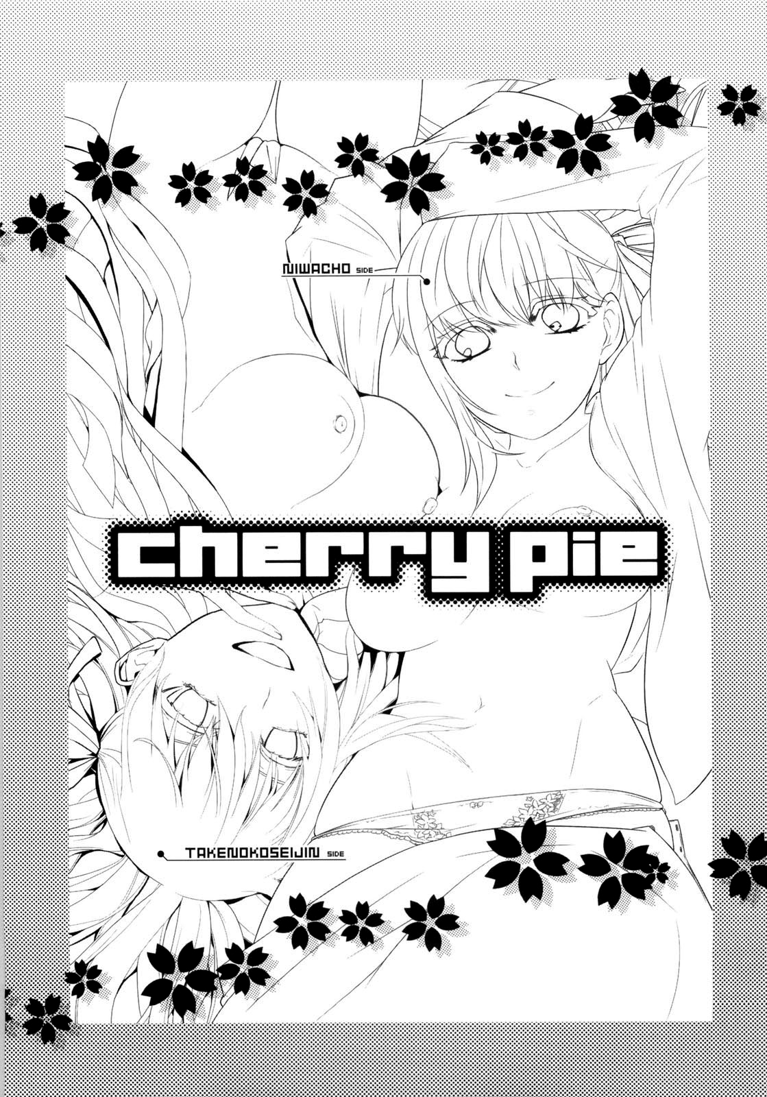 Cherry Pie page 2 full