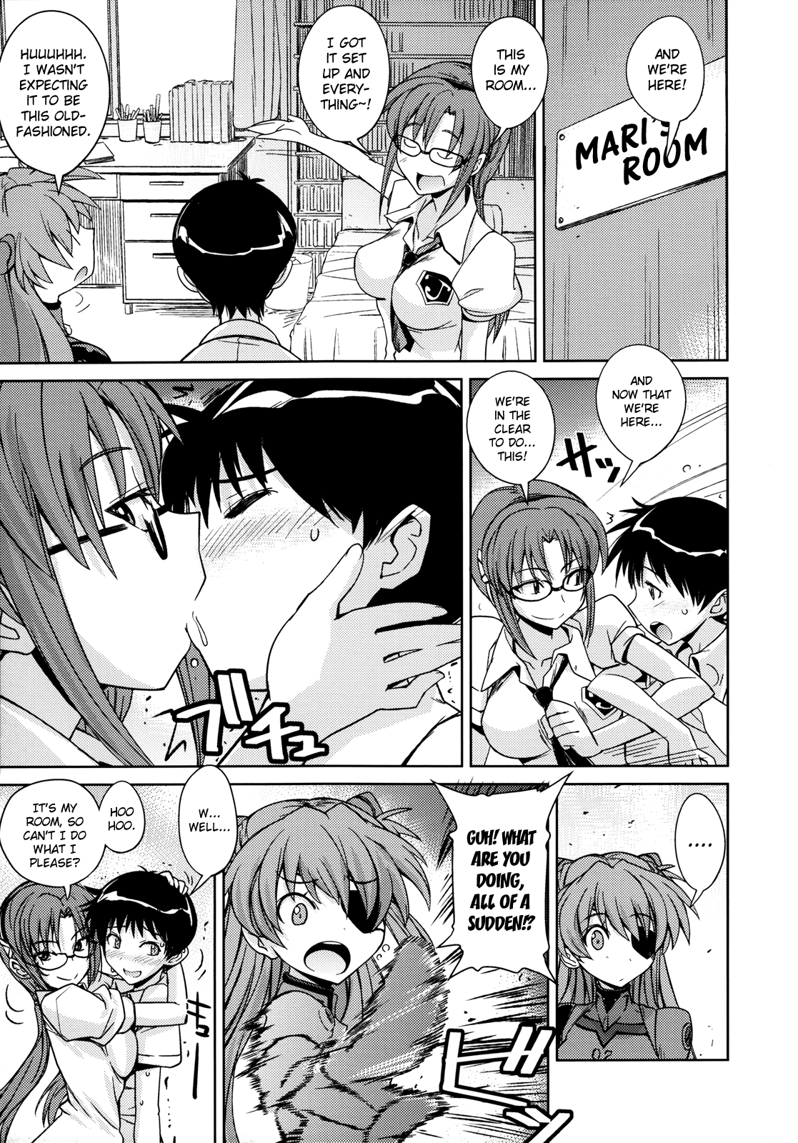 Poyopacho AM   ==Strange Companions== page 6 full