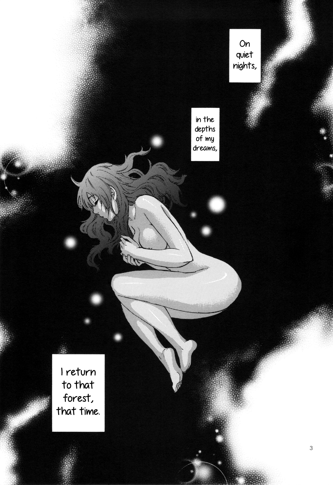 Akatsuki wo Matte 2   =TV= page 2 full