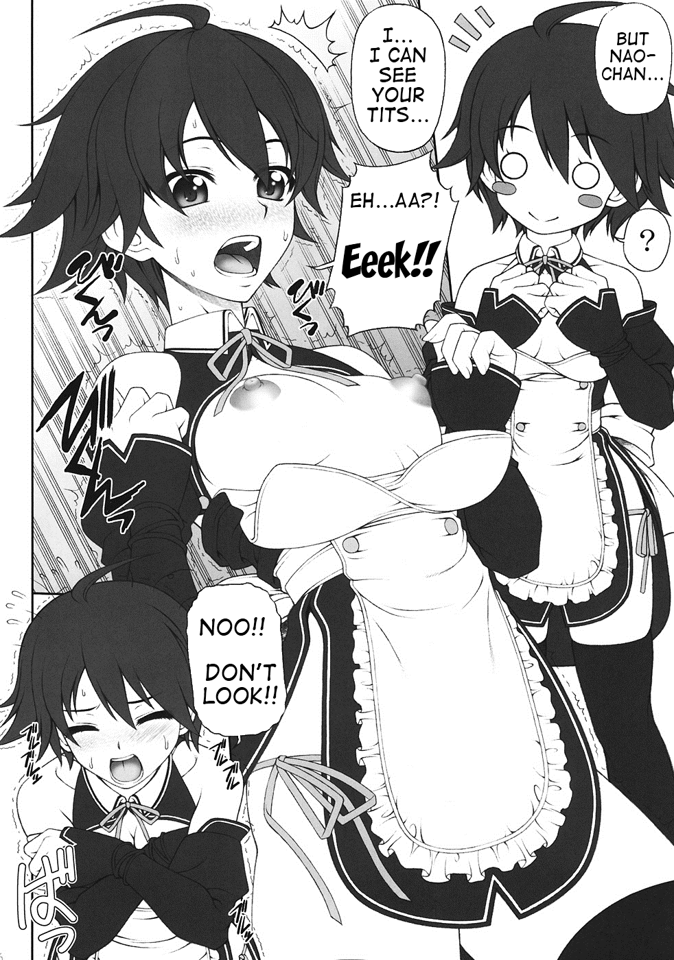 Nao-chan to Tada Ichaicha Sugosu dake no Hon | A Book All About Flirting with Nao-chan page 5 full