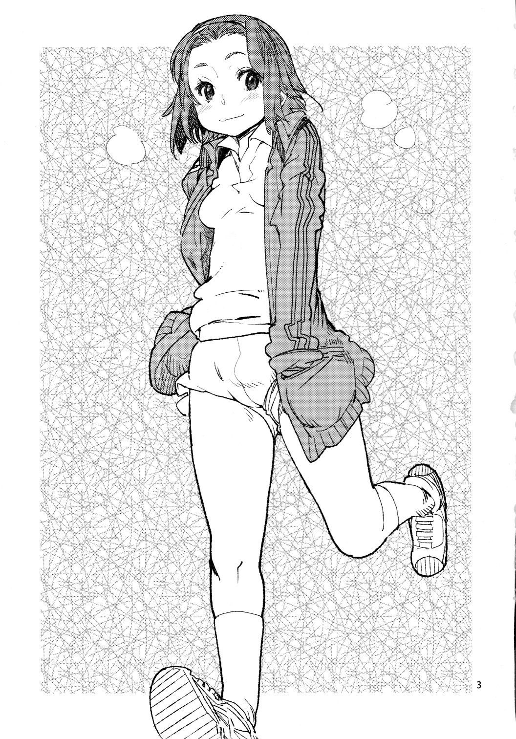 Chou Ritsu page 2 full