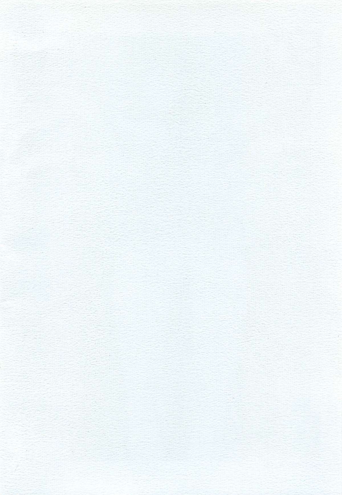 FIGHTERS GIGAMIX FGM Vol. 22.5 page 2 full