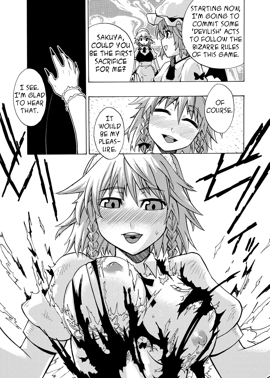 EraKatta ne! Fran-chan! page 8 full
