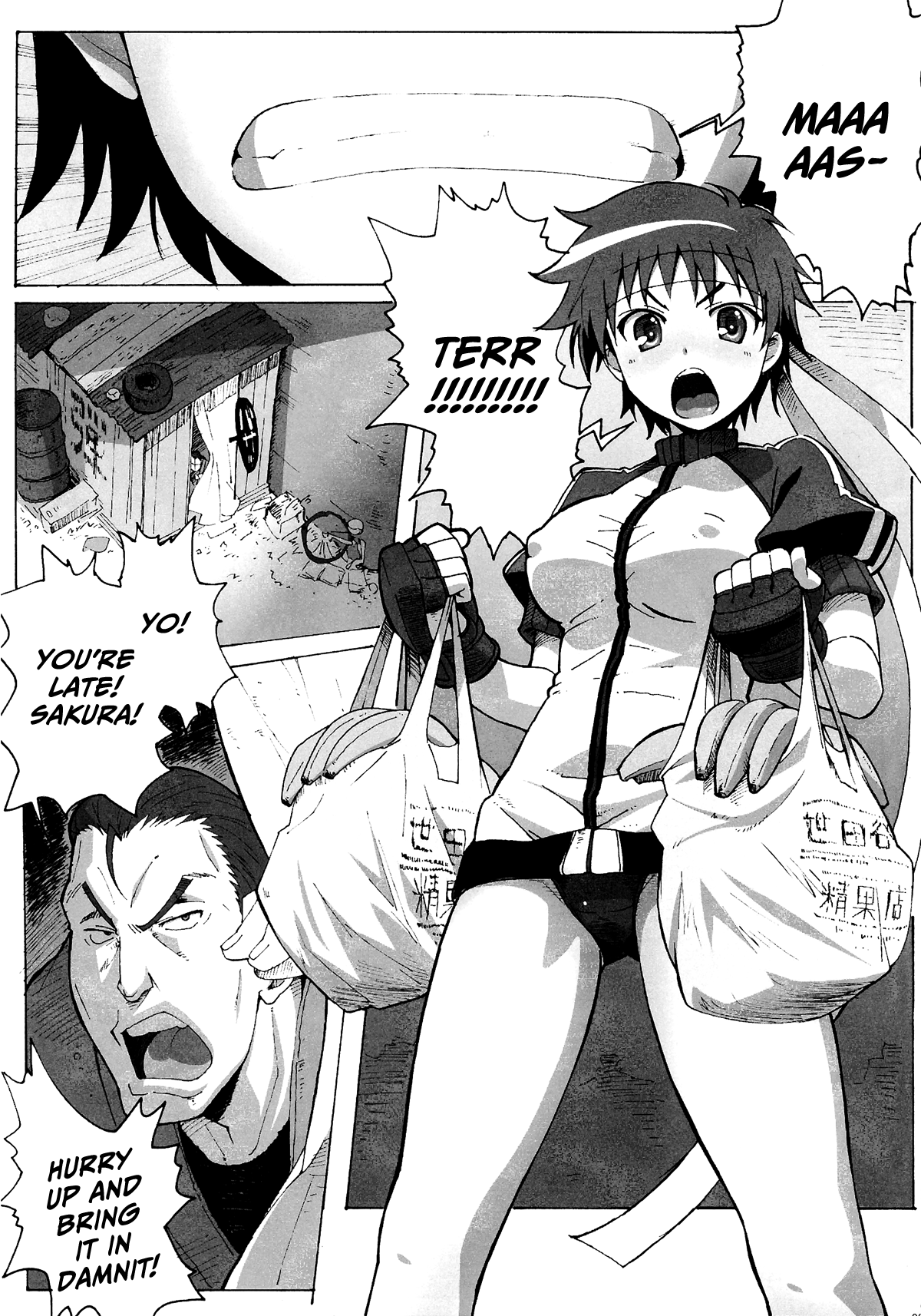 Sakura Bitch page 4 full