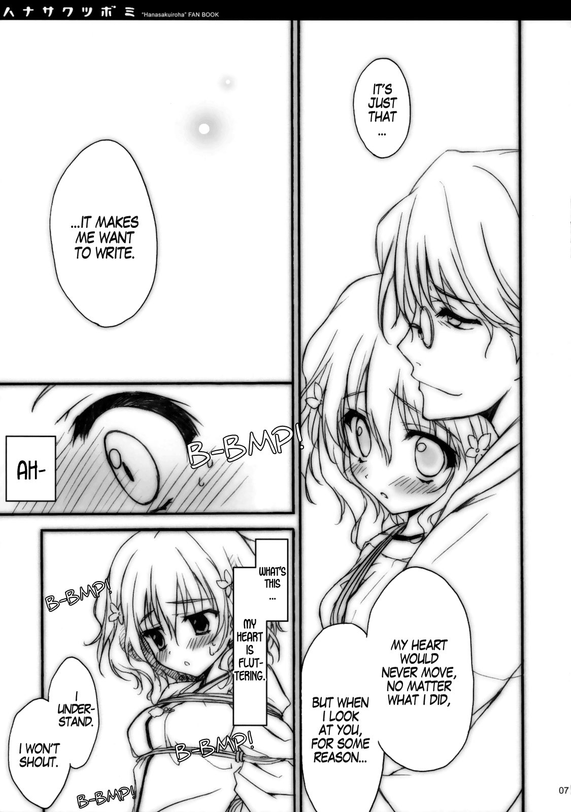 Hanasaku Tsubomi   =LWB= page 6 full