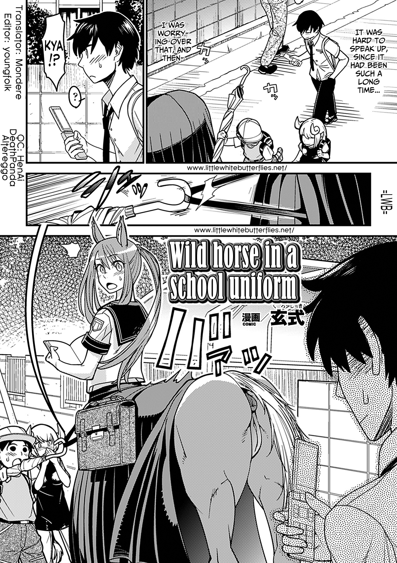 Ja Ja Uma Sailor Fuku | Wild Horse In A School Uniform   =LWB= page 2 full