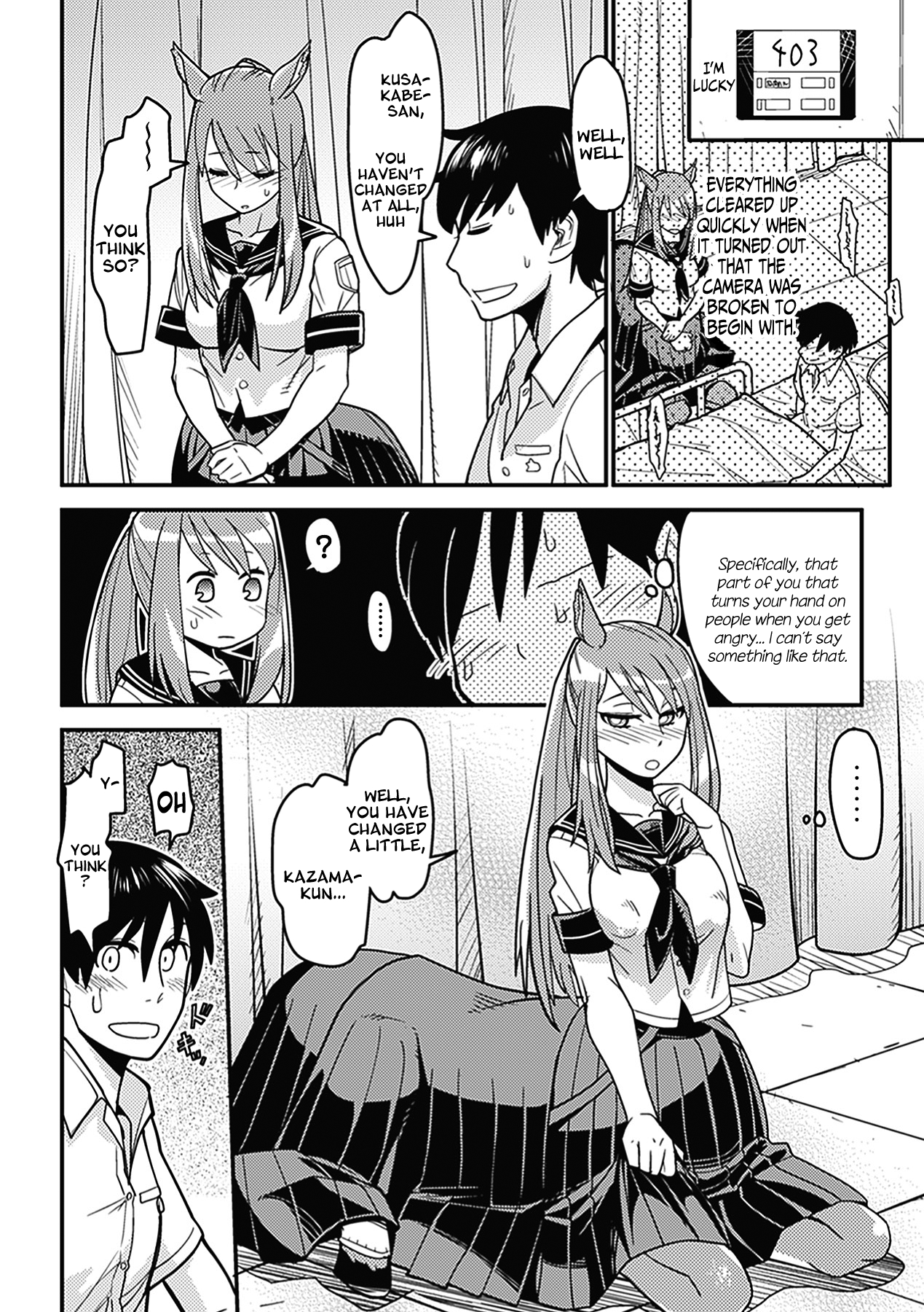 Ja Ja Uma Sailor Fuku | Wild Horse In A School Uniform   =LWB= page 4 full