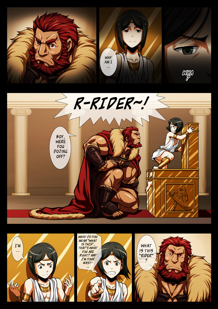 Seiai Seifuku | Conqueror of Sexual Love page 6 full