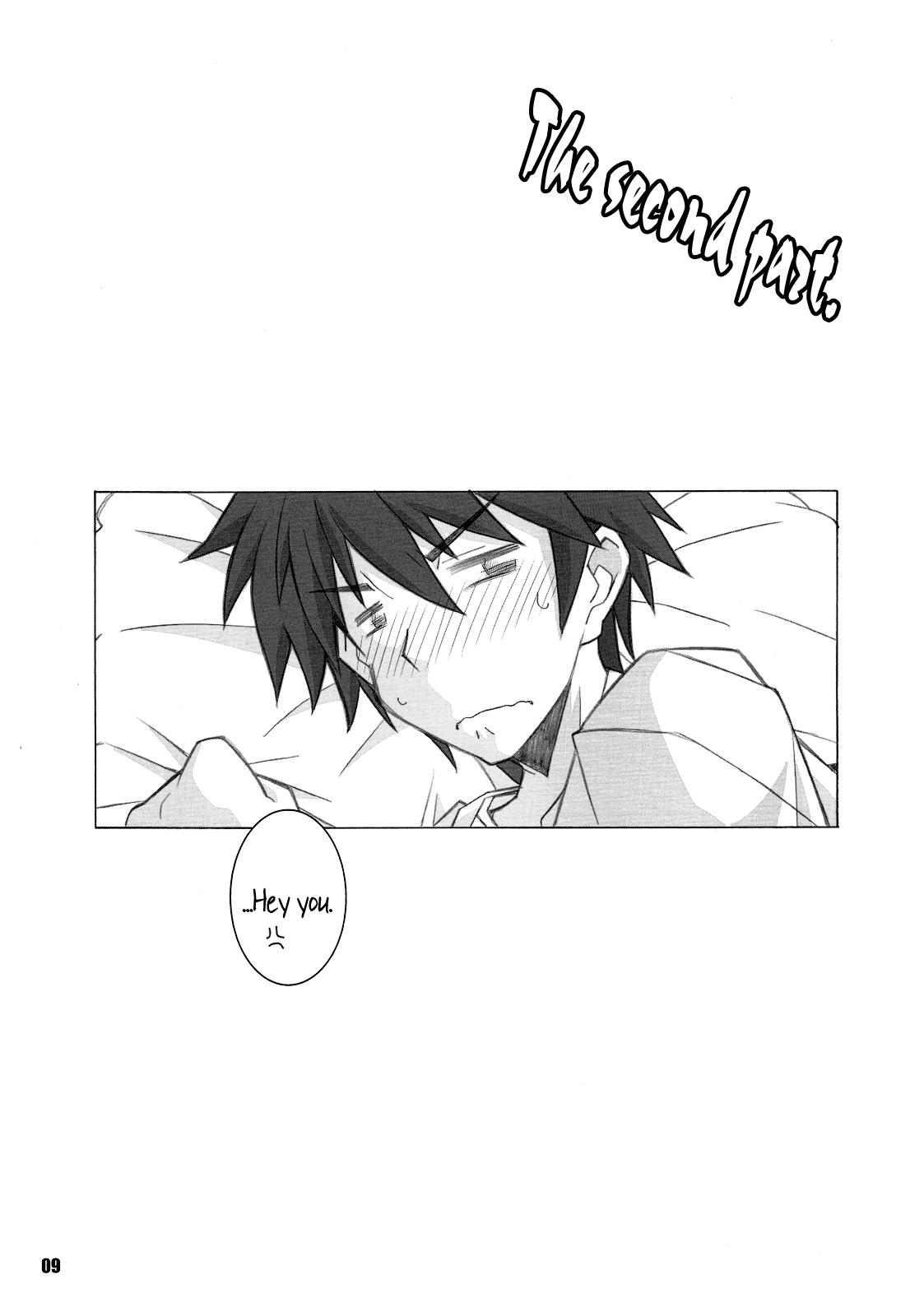ER page 8 full