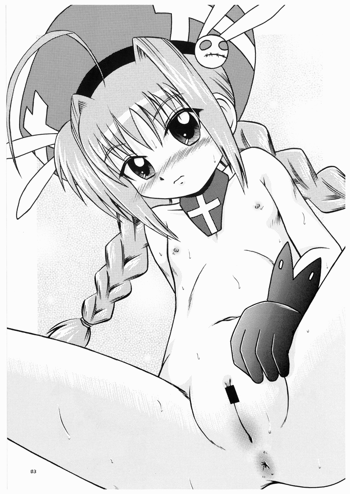 Oshiete! Vita Kyoukan!! 2 page 3 full