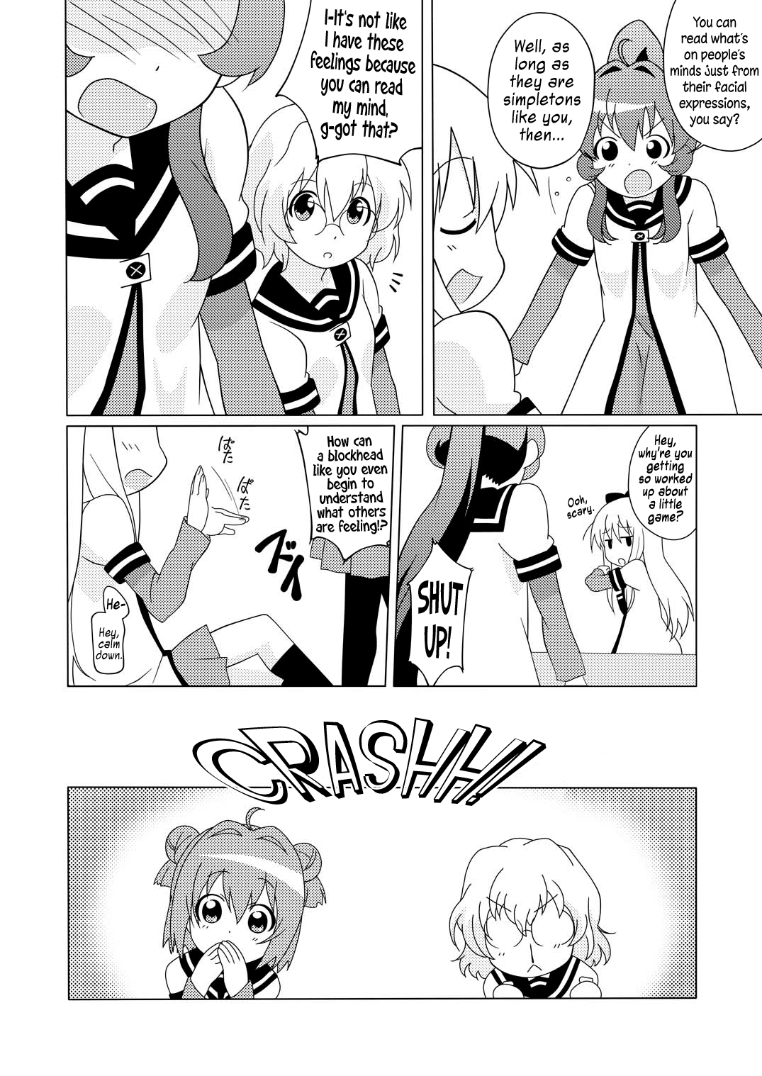 Magejun 31   =TV= page 4 full