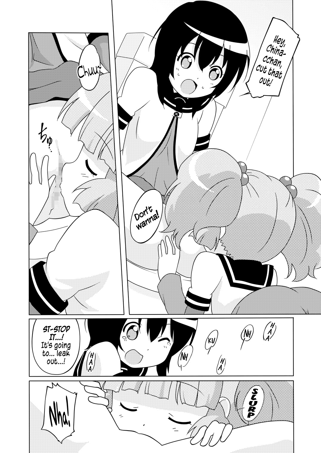 Magejun 31   =TV= page 7 full
