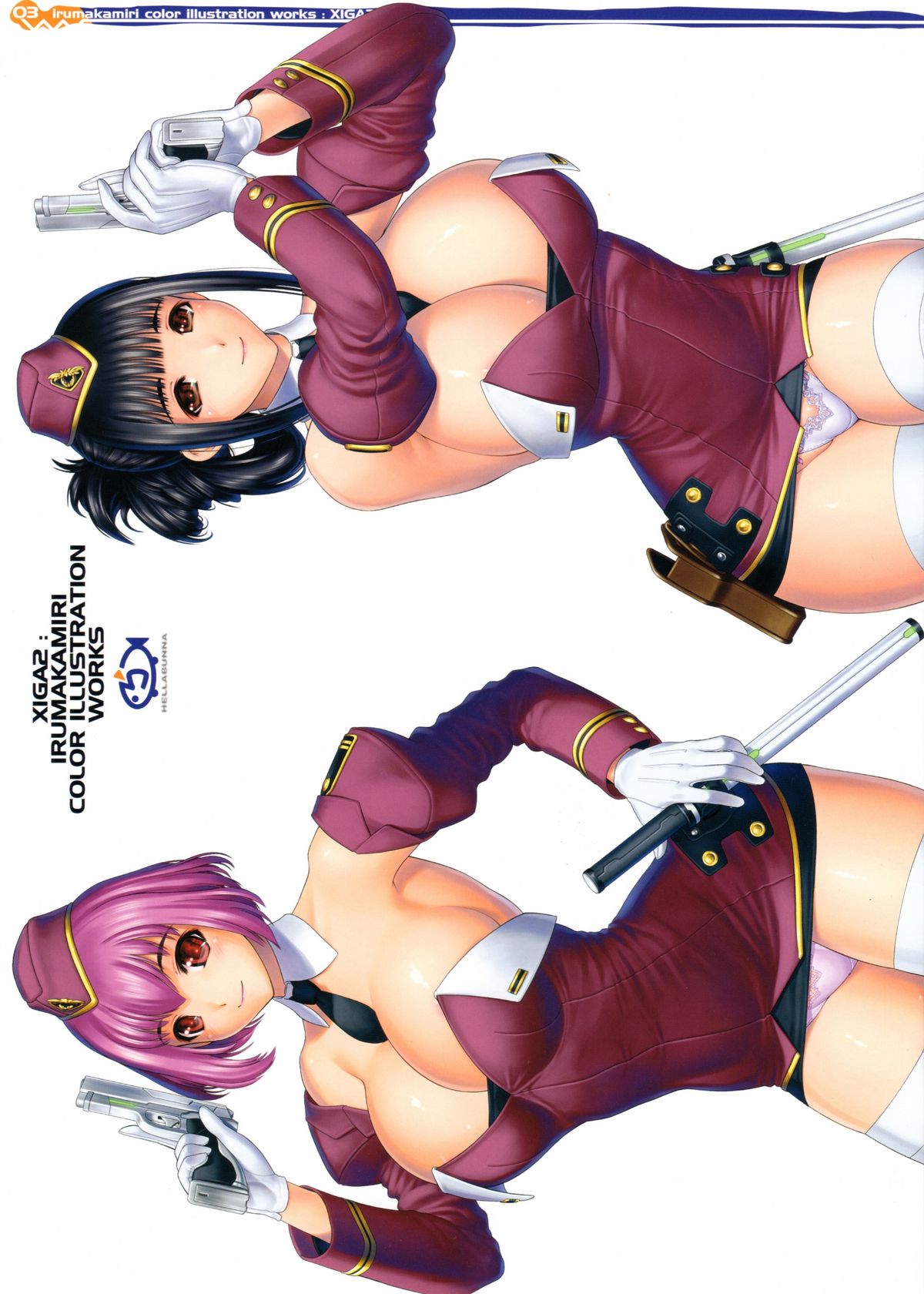 XIGA2 page 3 full