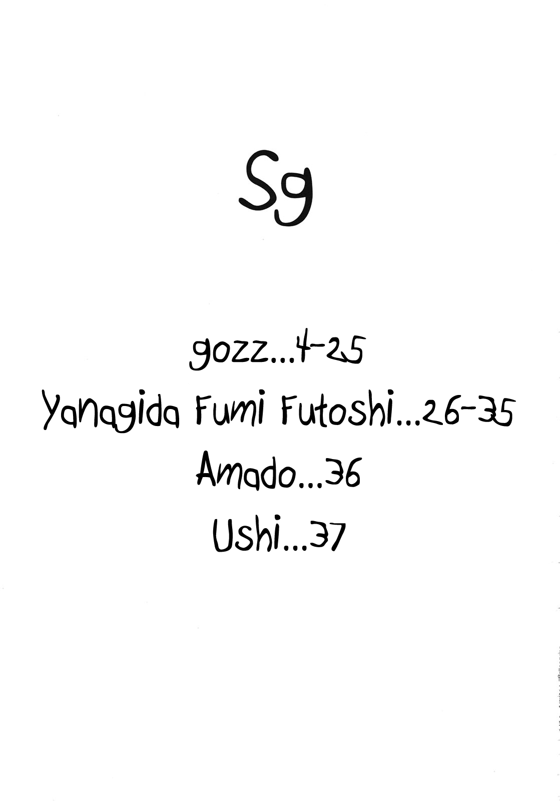 Sg  =LWB= page 3 full