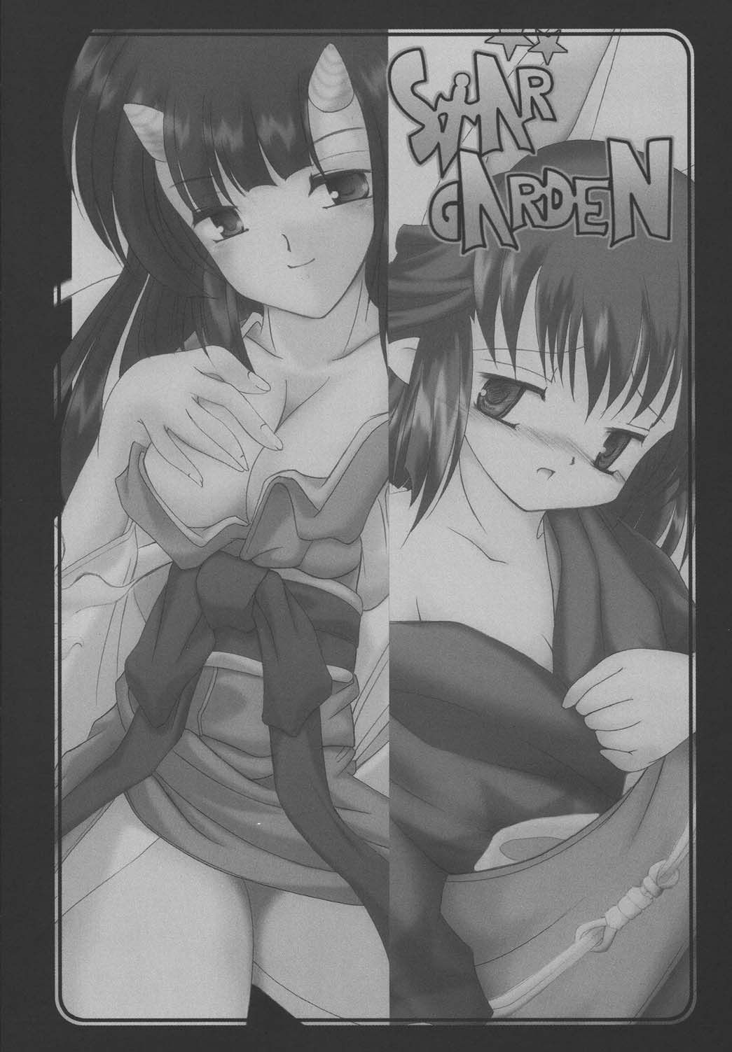 StarGarden 10 page 3 full