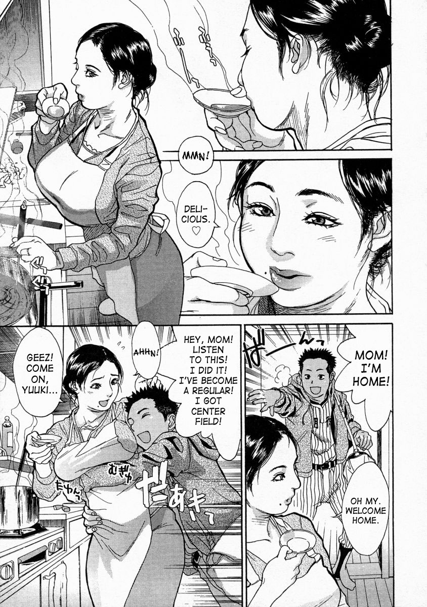 Kaa-san wa Boku no Manager | My Mom is My Manager page 3 full