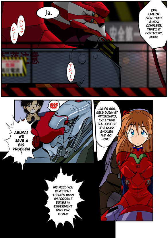 Mamanaranu Asuka-sama 6 | Asuka Quandry 6 - The True Shinji Seminality Project page 5 full