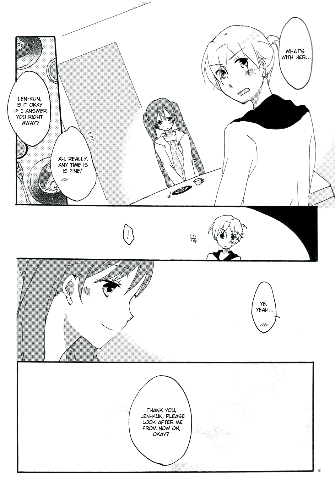 Nightmare Box page 7 full